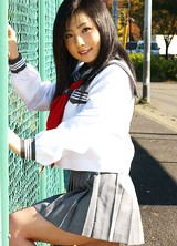 Erina